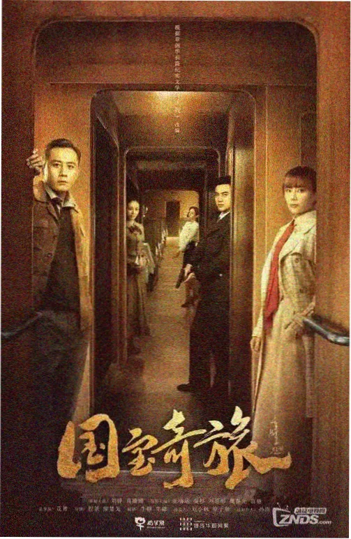 逆光候车亭条目的逆光轮廓取样画面
